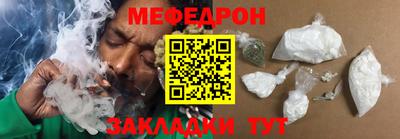 наркотики Бугуруслан