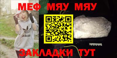 хмурый Будённовск