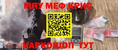 ешки Бузулук