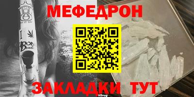 эйфоретик Нягань