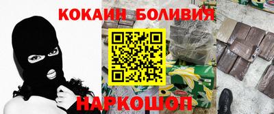 хмурый Будённовск