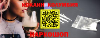 хмурый Будённовск
