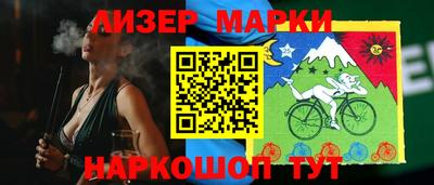 эйфоретик Нягань