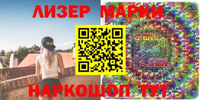 ешки Бузулук