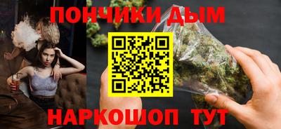 спиды Обь