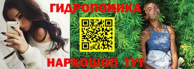 наркотики Бугуруслан
