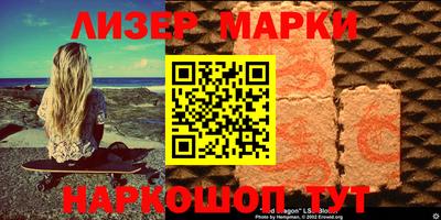 ешки Бузулук