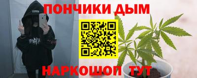 ешки Бузулук