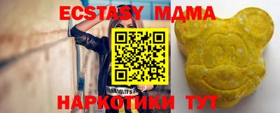 ешки Бузулук