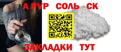 хмурый Будённовск