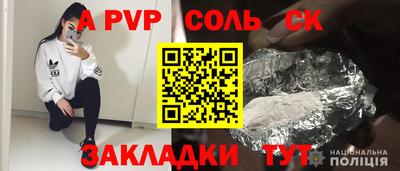 хмурый Будённовск