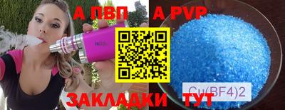 хмурый Будённовск