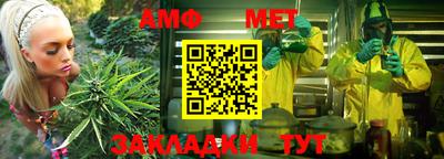 ешки Бузулук
