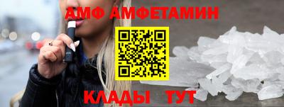 хмурый Будённовск