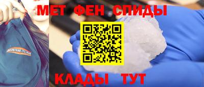 ешки Бузулук