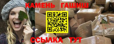 хмурый Будённовск