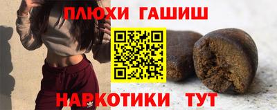 хмурый Будённовск