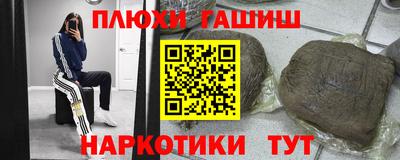хмурый Будённовск