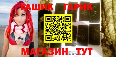 наркотики Бугуруслан