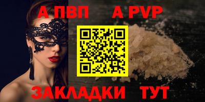 хмурый Будённовск