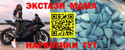 наркотики Бугуруслан