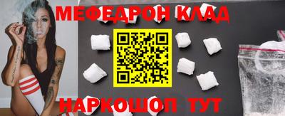 ешки Бузулук