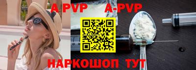 хмурый Будённовск